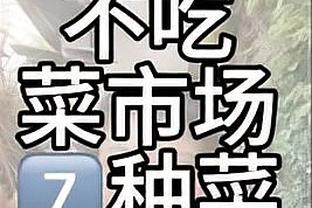 beplay2在线客服截图0